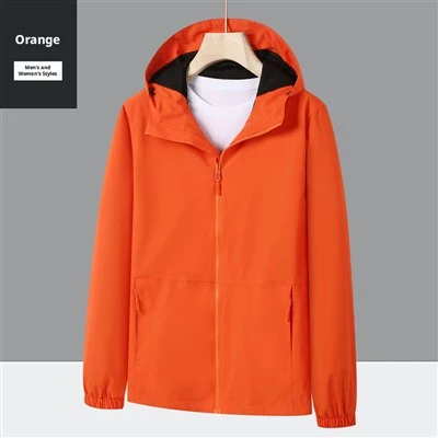 Oranje wandeljack